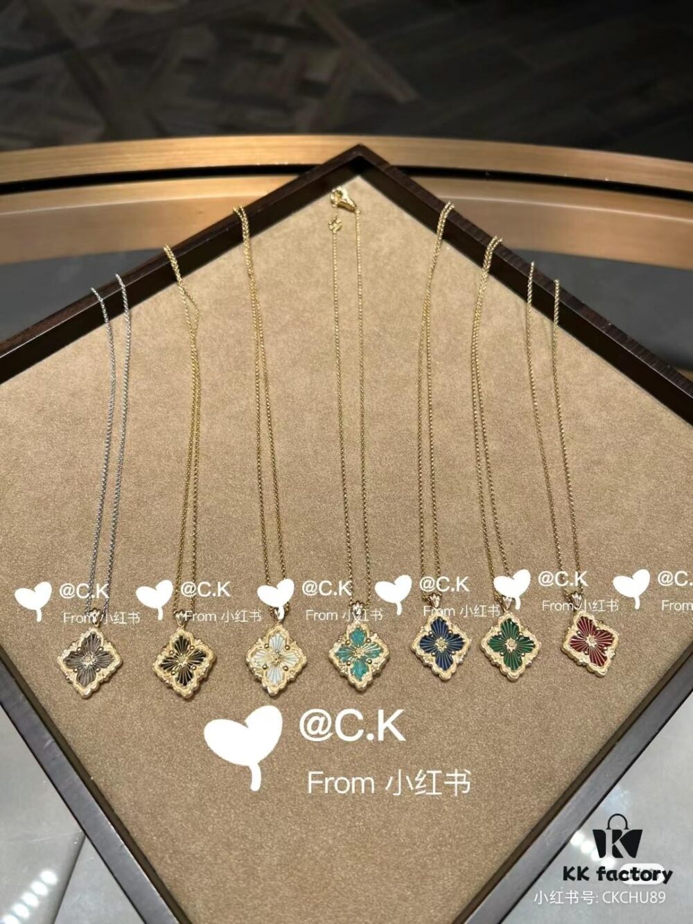 Buccellati Necklace in Five Colors, CNC Machined Components