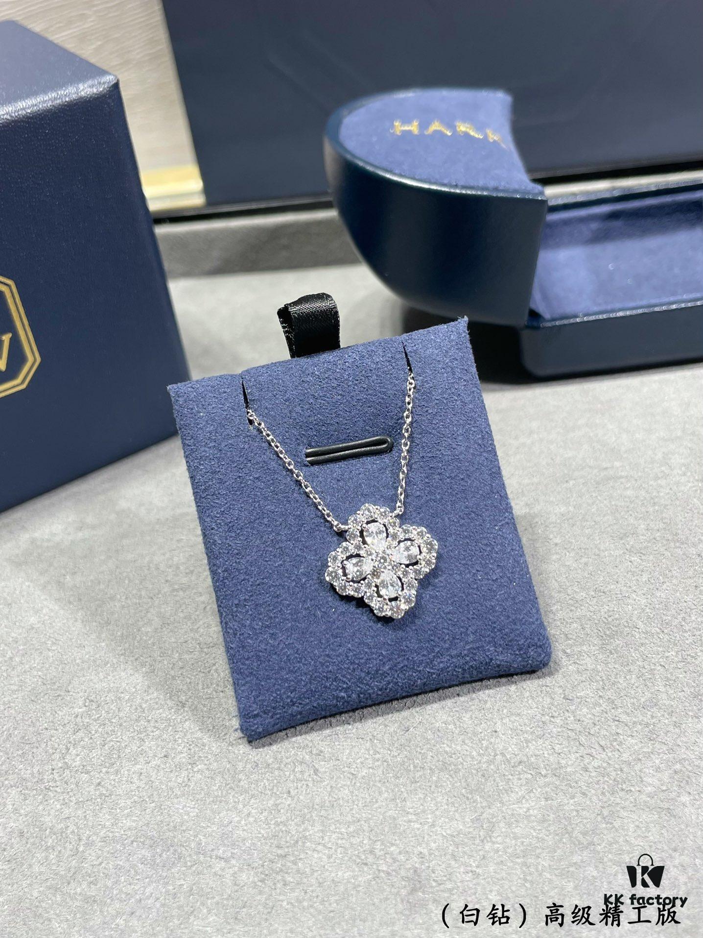 Harry Winston Diamond Links Full Diamond Clover Necklace (White Diamonds)