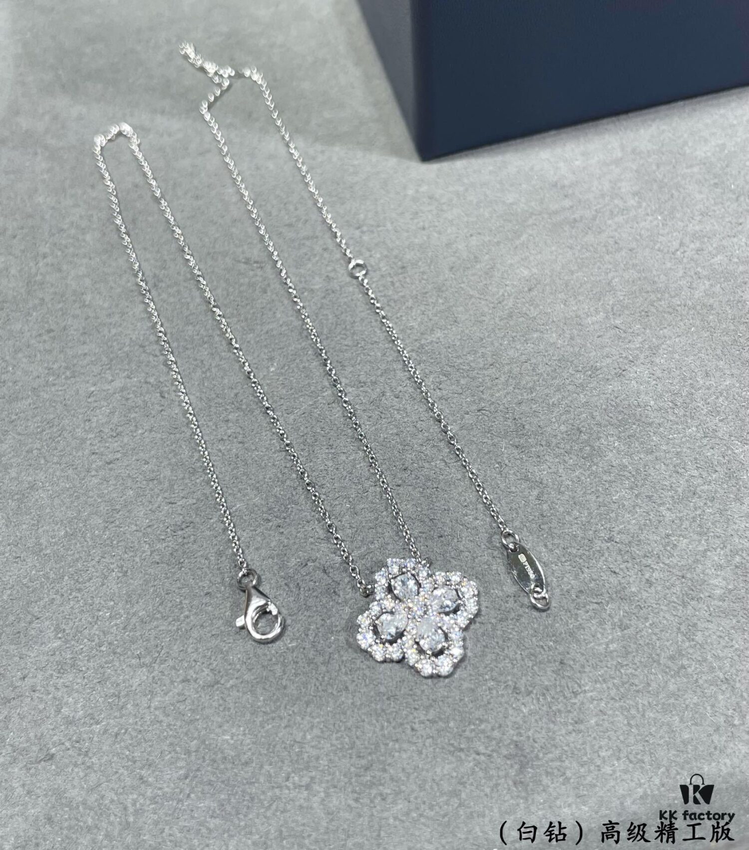 Harry Winston Diamond Links Full Diamond Clover Necklace (White Diamonds)