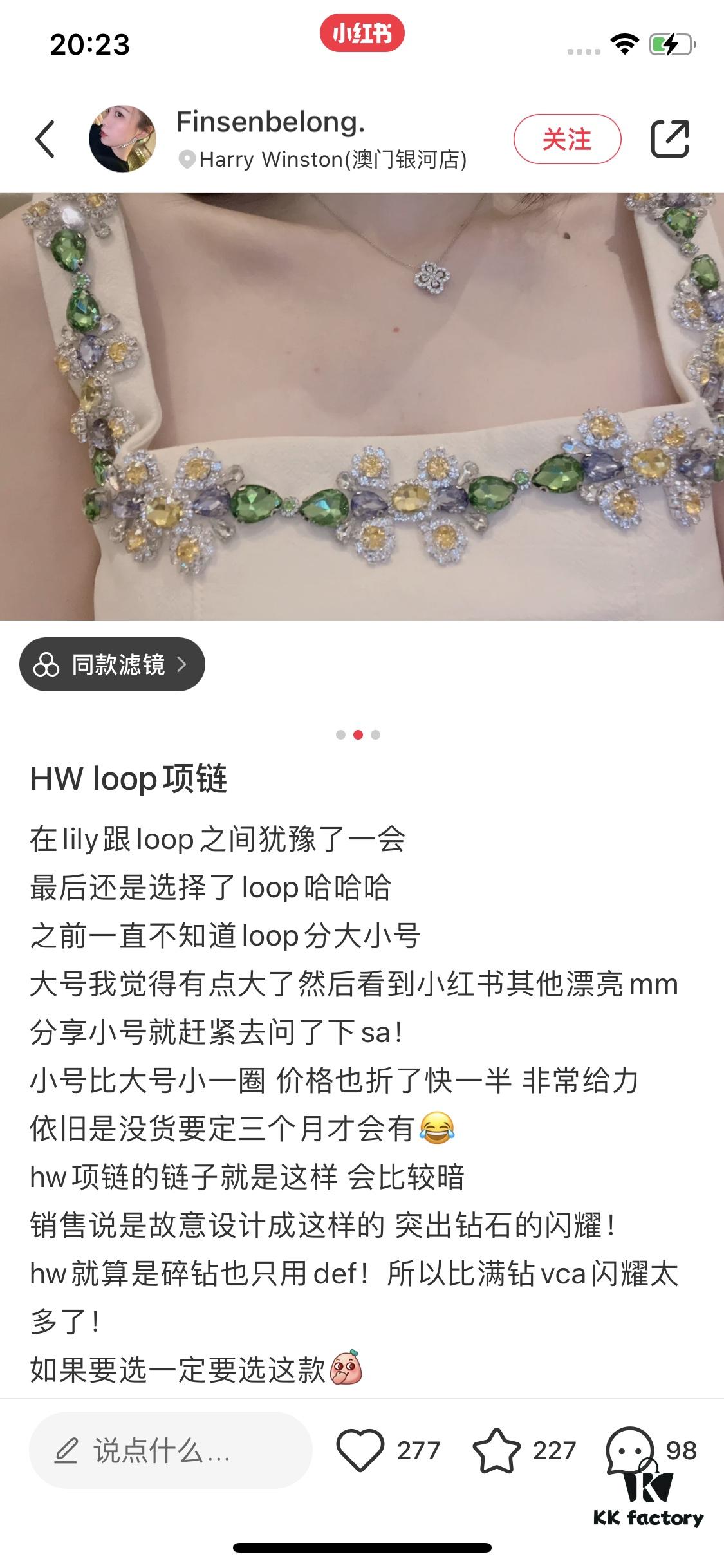 Xiaohongshu Grassroots Recommendation 🌿 Image and Text