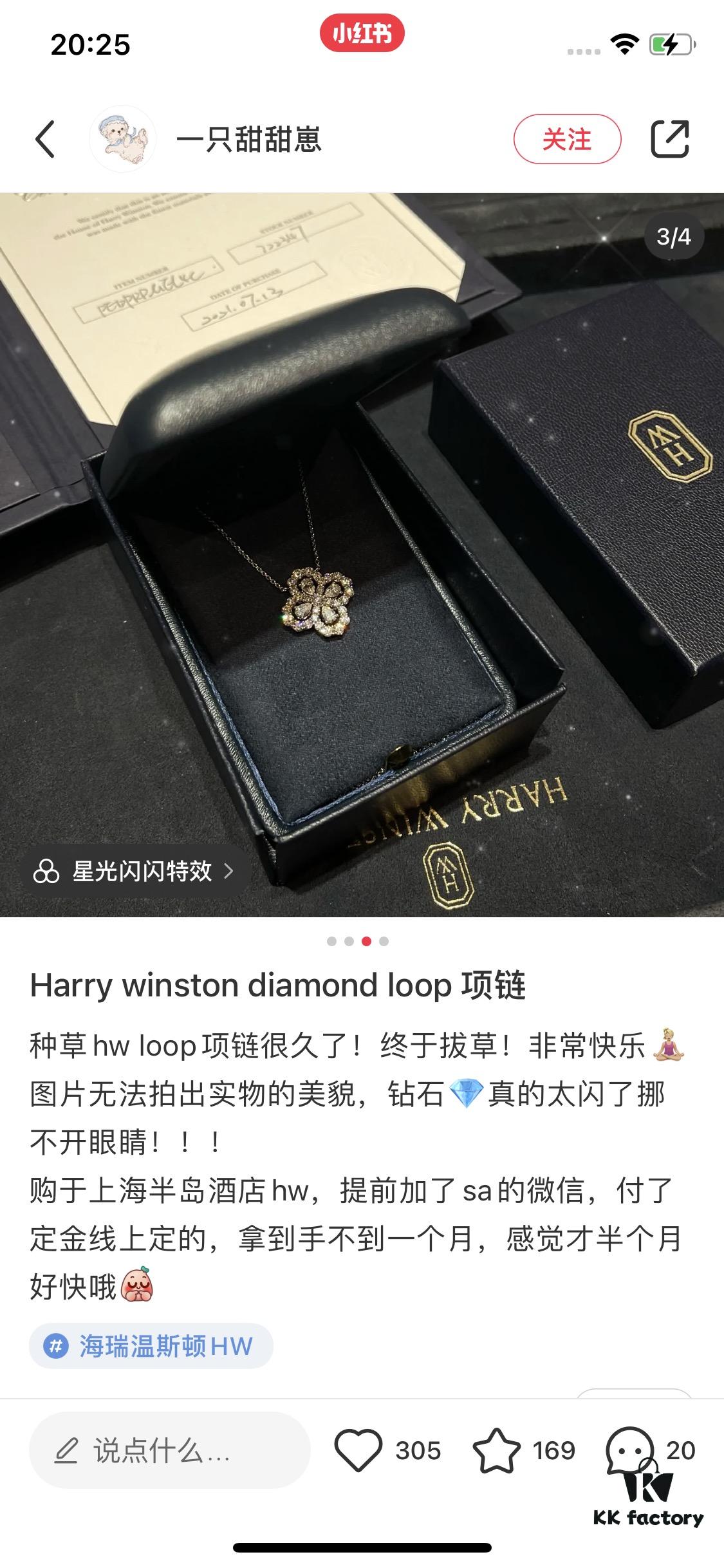 Xiaohongshu Grassroots Recommendation 🌿 Image and Text