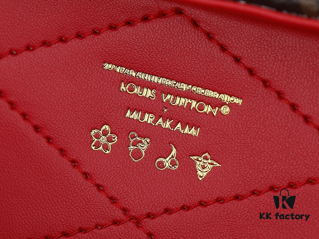 Top Quality Replica Dynamic Chip Dual-Sided Color-Changing Leather M14040 M13127 Mini Square Trunk Bag from Louis Vuitton x Takashi Murakami Collection