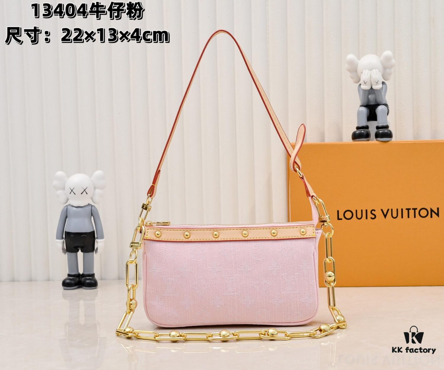 M13404 Denim Coated Canvas Pochette Accessoires Bag