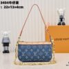 M13404 Denim Coated Canvas Pochette Accessoires Bag with Multicolor Monogram Pattern