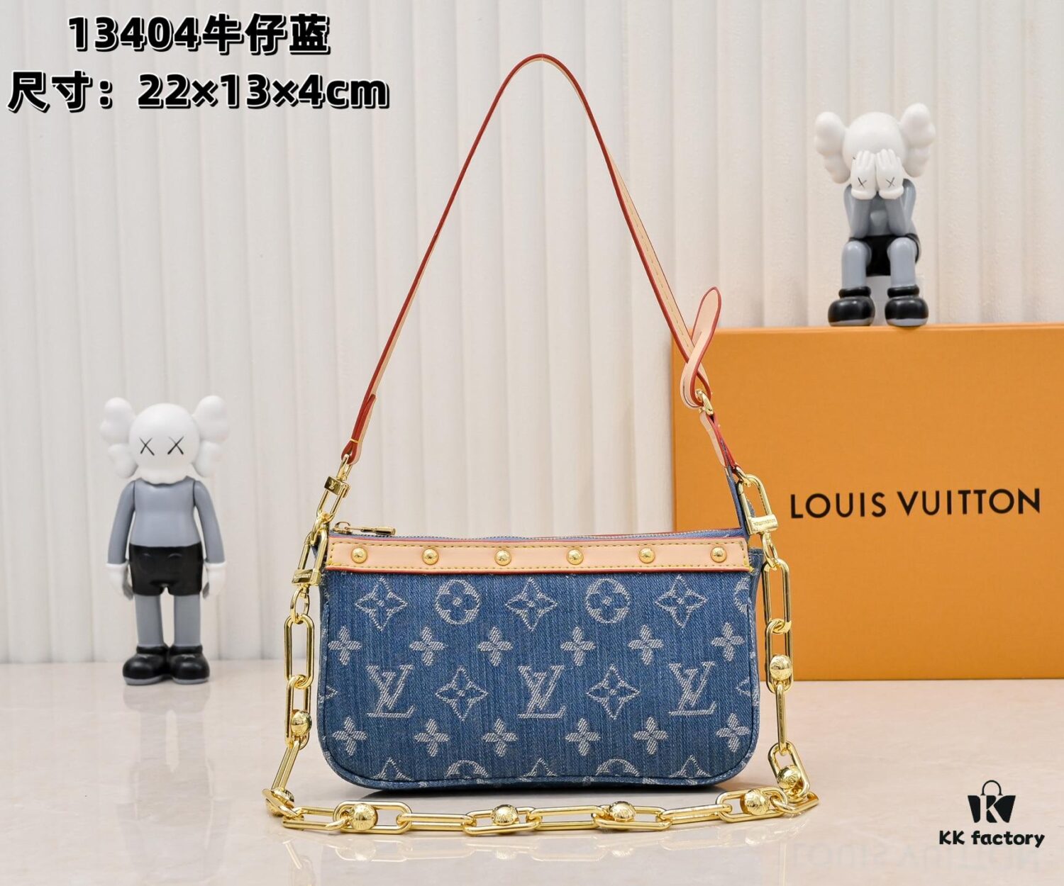 M13404 Denim Coated Canvas Pochette Accessoires Bag with Multicolor Monogram Pattern