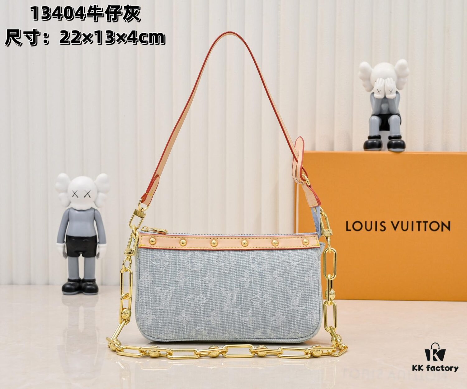 M13404 Denim Coated Canvas Pochette Accessoires Bag with Multicolored Monogram Pattern