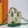 Upgraded Original 66588 Wallet On Chain Handbag from Louis Vuitton LV Bloom Collection