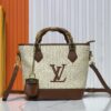 Upgraded Original 66588 Wallet On Chain Handbag from Louis Vuitton LV Bloom Collection