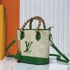 Upgraded Original 66588 Wallet On Chain Handbag from Louis Vuitton LV Bloom Collection