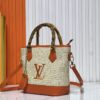 Upgraded Original 66588 Wallet On Chain Handbag from Louis Vuitton LV Bloom Collection