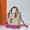 Upgraded Original 66588 Wallet On Chain Handbag from Louis Vuitton LV Bloom Collection