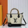 Upgraded Original 66588 Wallet On Chain Handbag from Louis Vuitton LV Bloom Collection