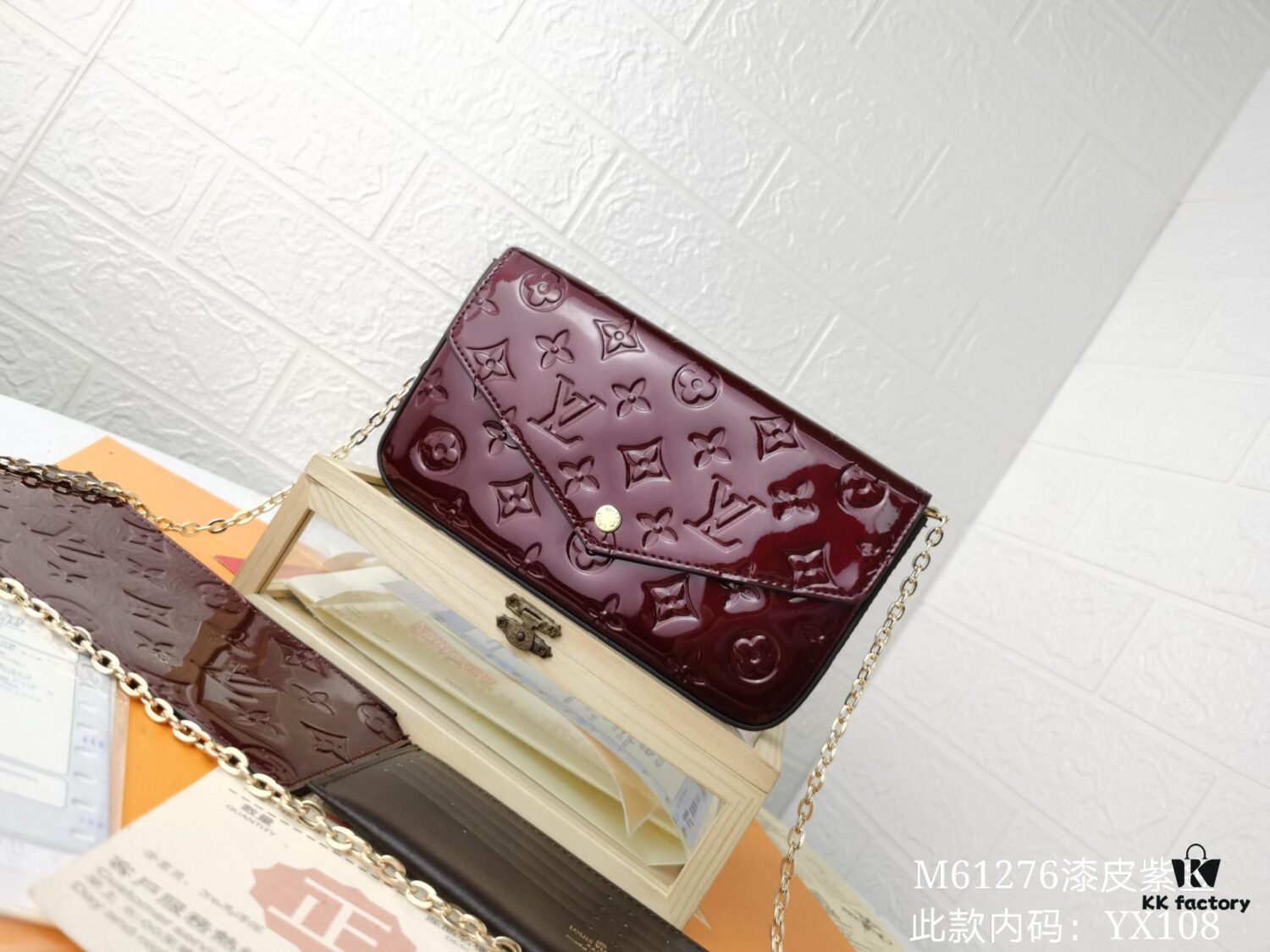 Replica High-Quality Louis Vuitton Felicie Handbag with Full Steel Hardware and Embossed Patent Leather