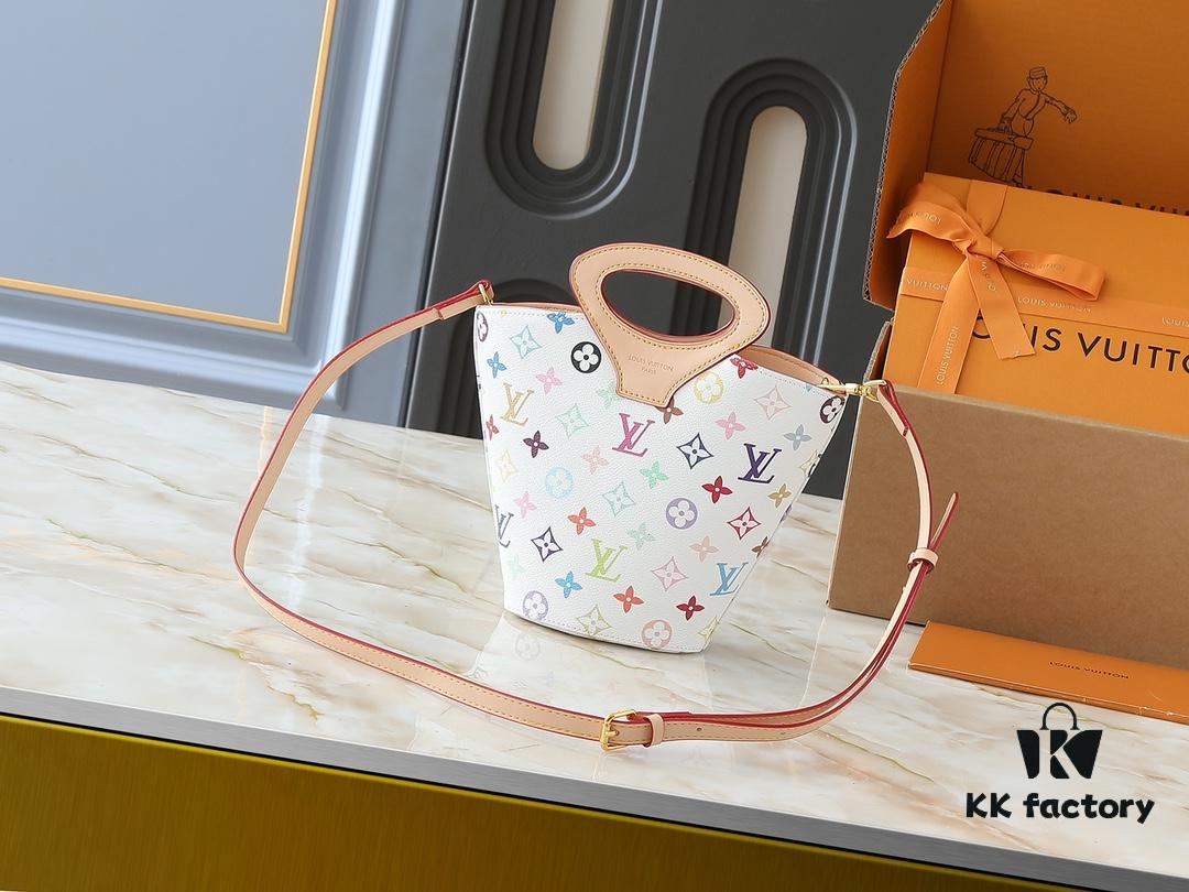 Upgraded Original M1468 Nicolas Ghesquière Presents the Rivage BB Bag from the Louis Vuitton Spring-Summer 2025 Collection