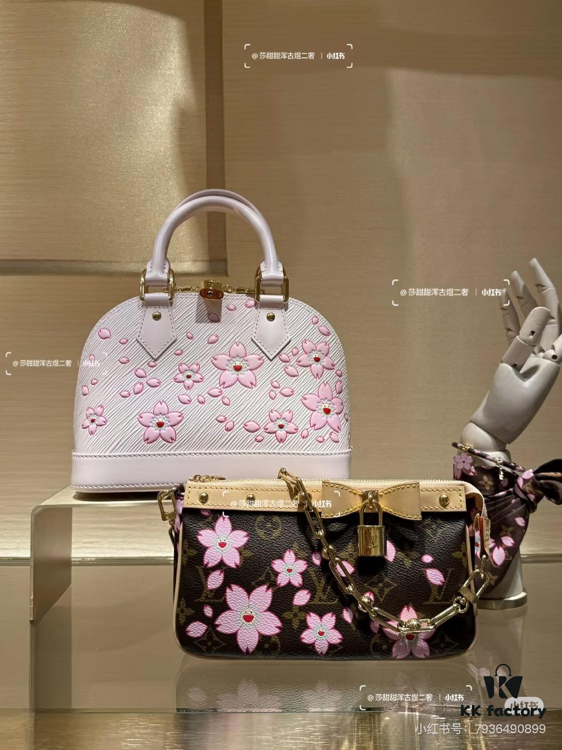 Takashi Murakami Cherry Blossom M13104, M53152, M13670 Louis Vuitton Alma Bag
