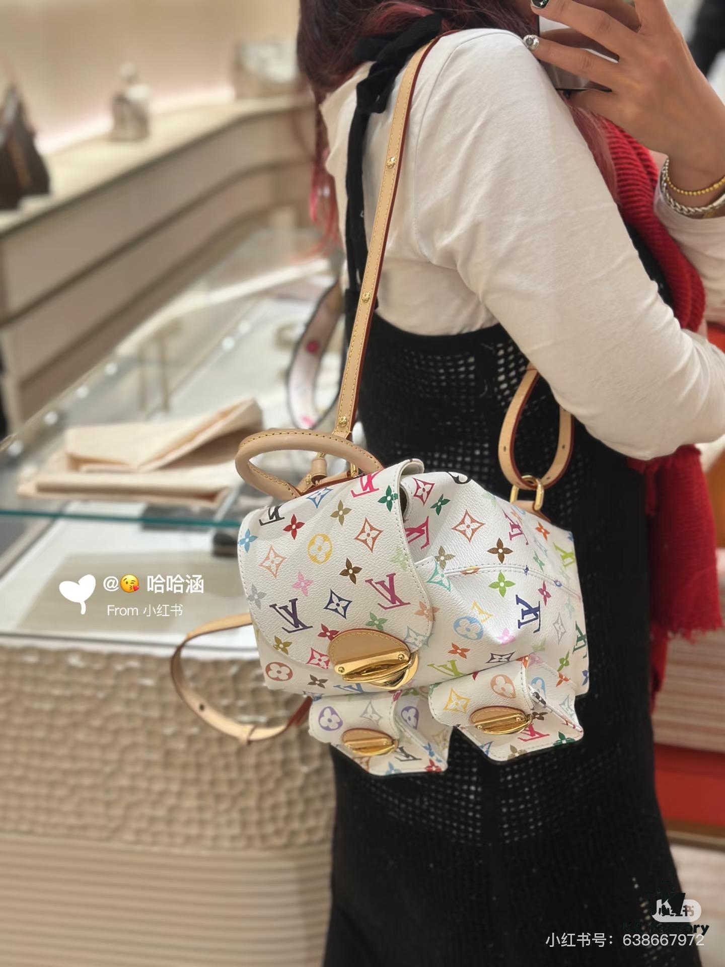 VENICE Backpack M13081-M46836 White Multicolor (Takashi Murakami)