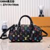Upgraded Original M13084 Handbag East West