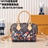 Upgraded Original Reversible Color-Changing Leather Bag from Guangzhou - Matching Hardware and Strap - Model M14175 M46234