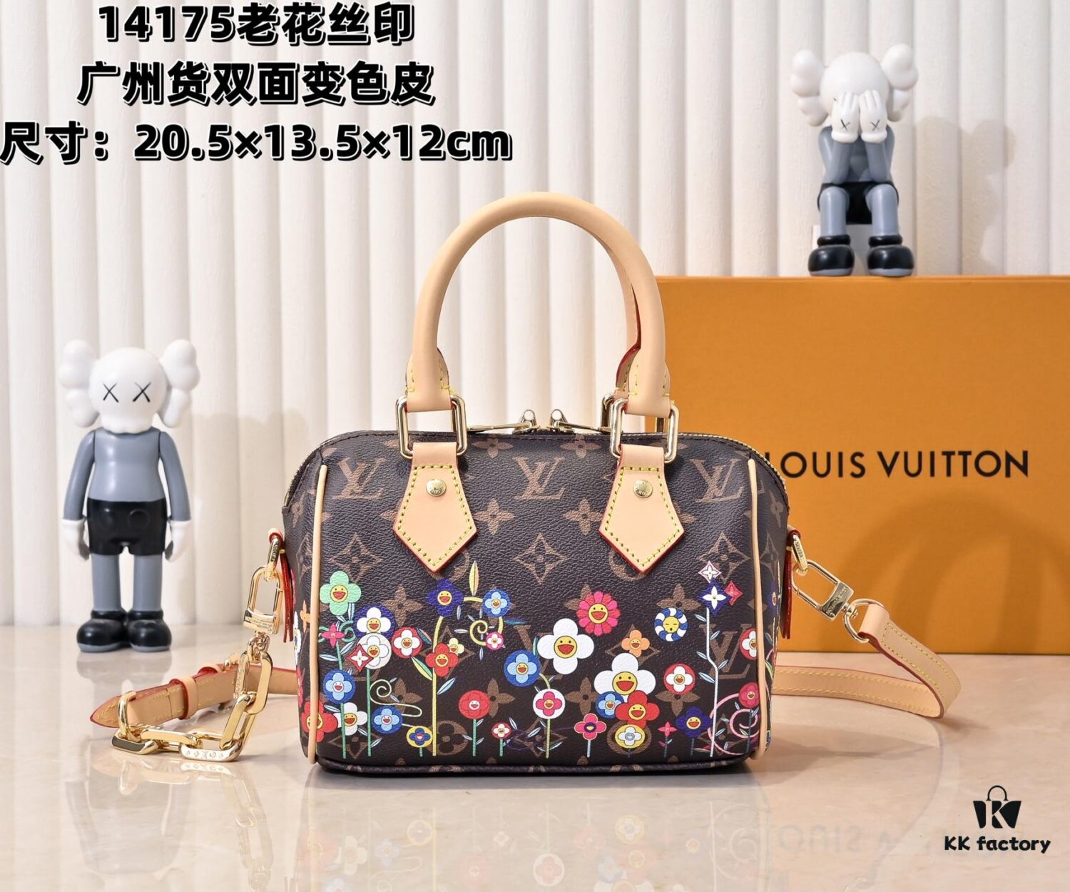 Upgraded Original Reversible Color-Changing Leather Bag from Guangzhou - Matching Hardware and Strap - Model M14175 M46234