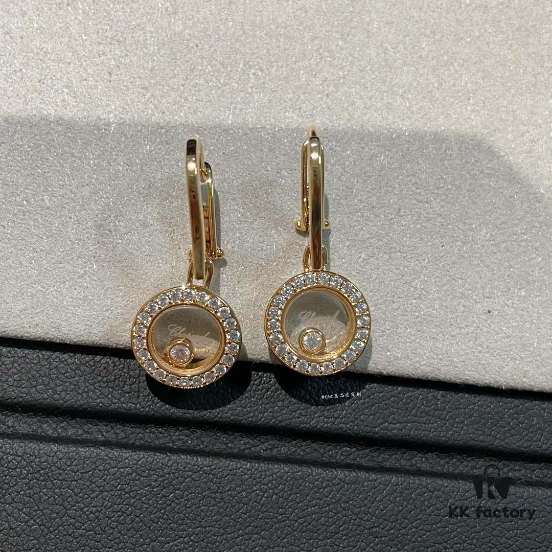 Chopard Happy Diamonds Collection, Full Diamond Round Earrings with Moving Diamond Inside the Glass Dial