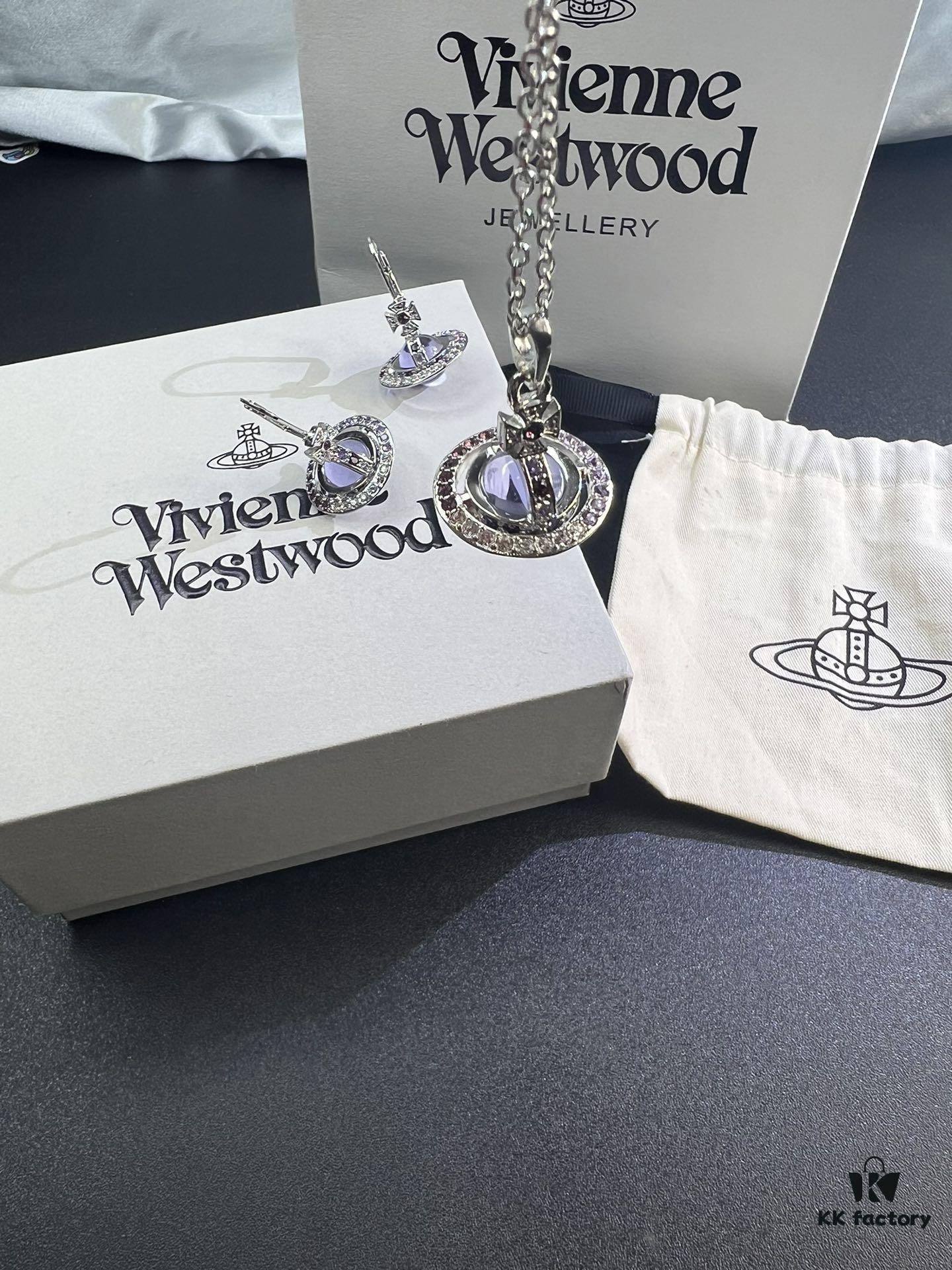 West Queen Purple Gradient Track Ball Necklace and Earrings Set