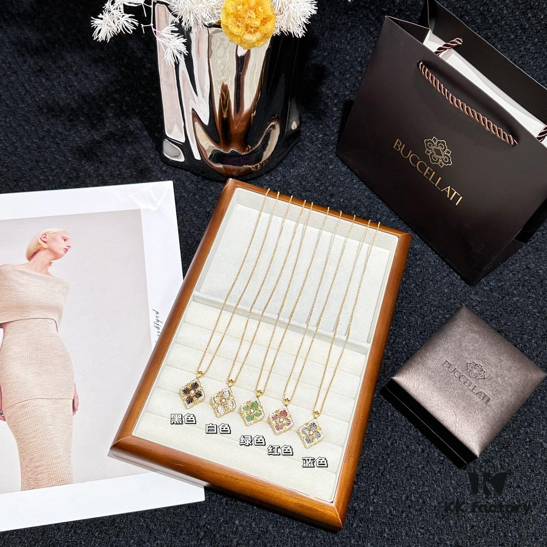 Buccellati Vintage Royal Style Diamond-Cut Four-Leaf Clover Shell Agate Chalcedony Double-Sided Necklace