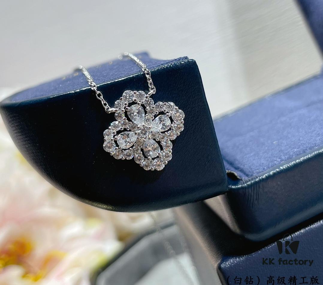 Harry Winston Diamond Links Full Diamond Clover Necklace (White Diamonds)