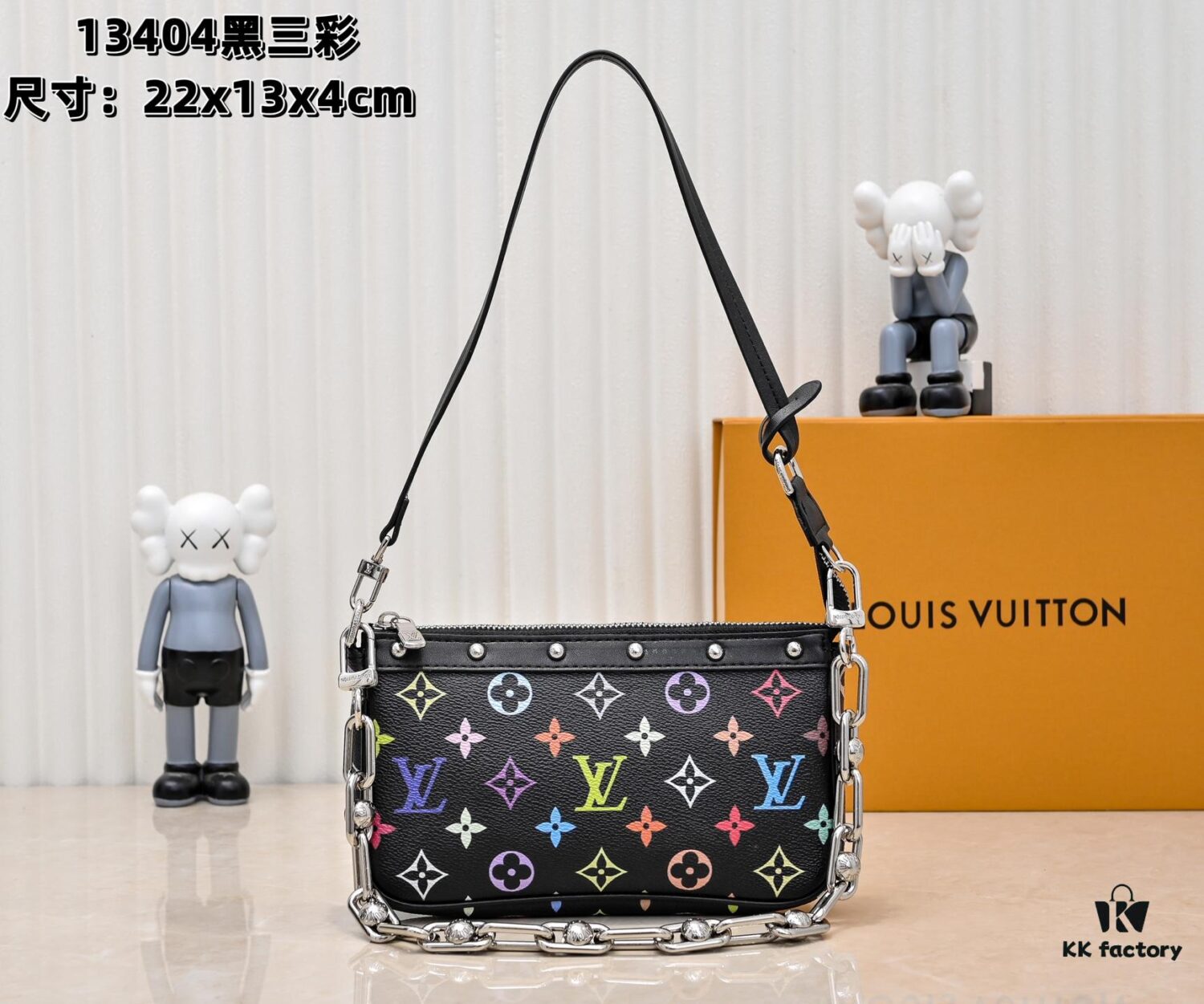 M13404 Black and White Coated Canvas Pochette Accessoires Bag