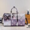 Louis Vuitton Classic Keepall 45 Travel Bag in Soft Pink Tones, Model No. 59943 41418