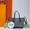 M46705 NEVERFULL BB Handbag in Denim with Embossed Neverfull Motif