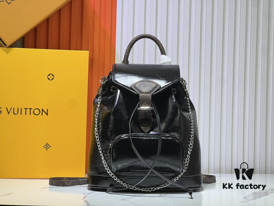 M12587 M11119 M111118 Small Montsouris Backpack in Shiny Lambskin with Monogram Details