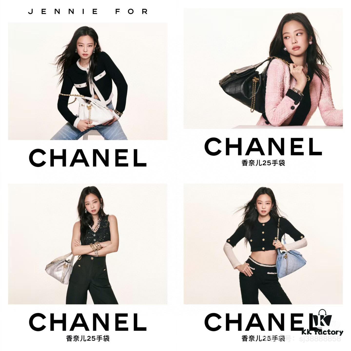 New Chanel 25 Bag ||| The Rising 'It Bag' Successor to the Chanel 22