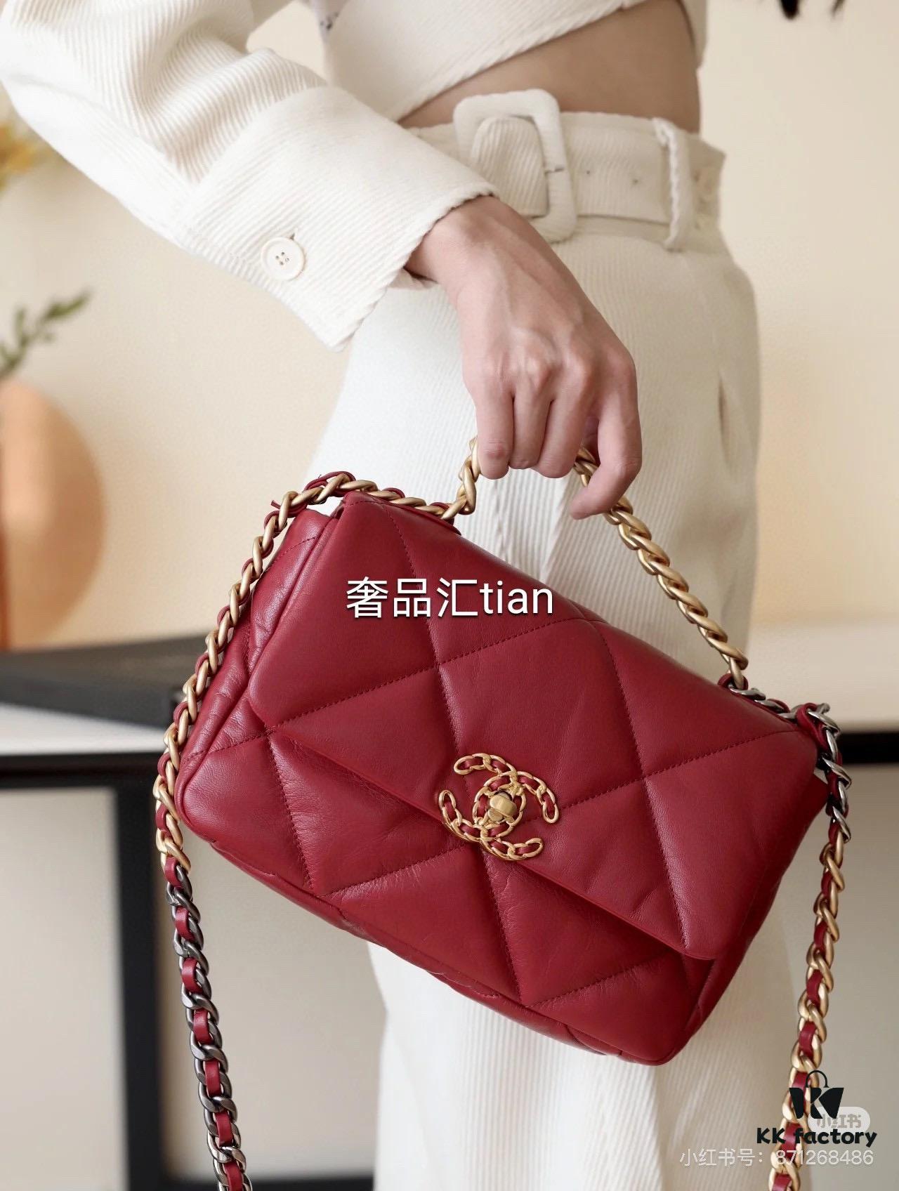 New Arrival with Box CHANEL Chanel Platinum White 19 Bag