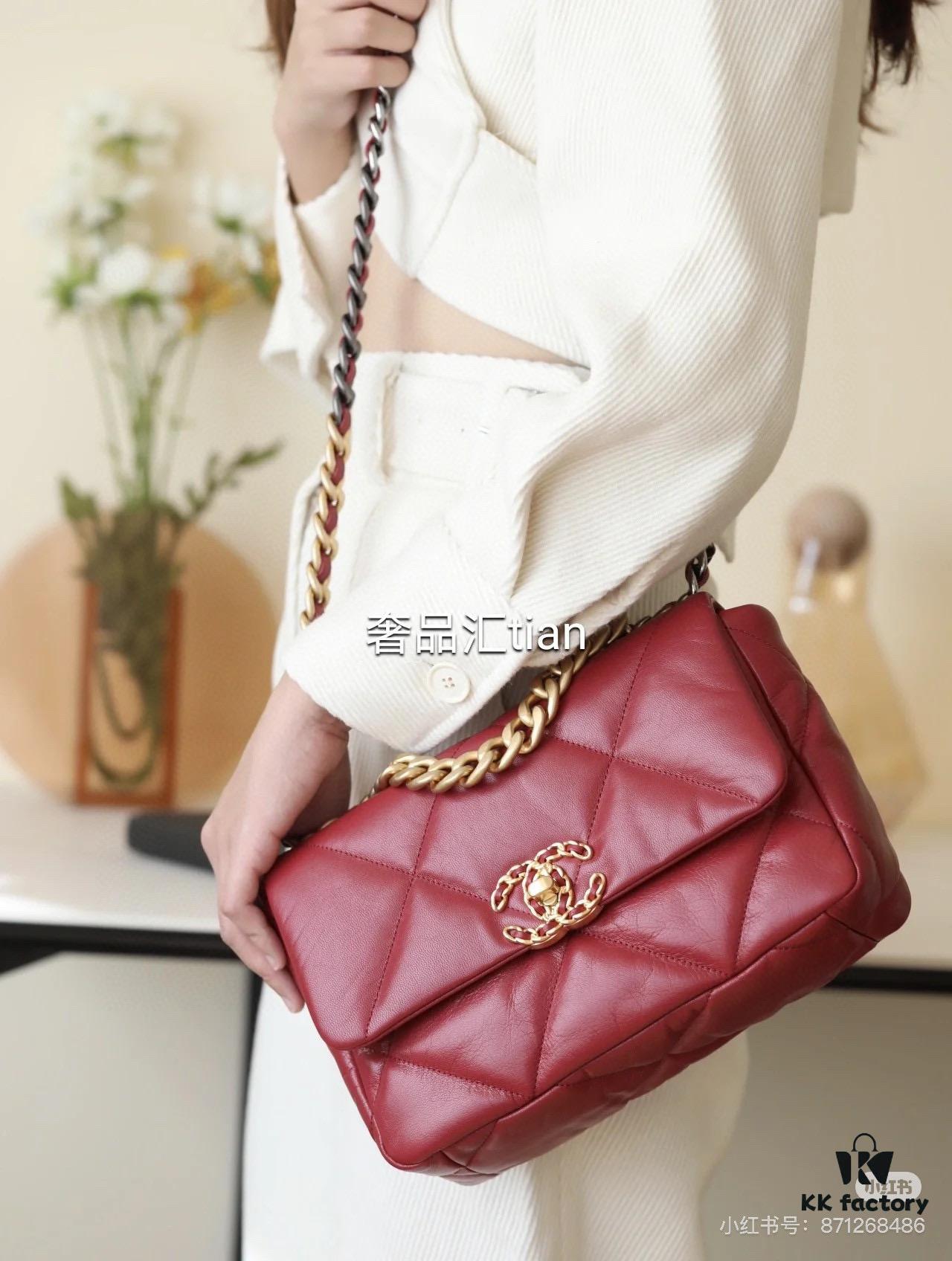 New Arrival with Box CHANEL Chanel Platinum White 19 Bag