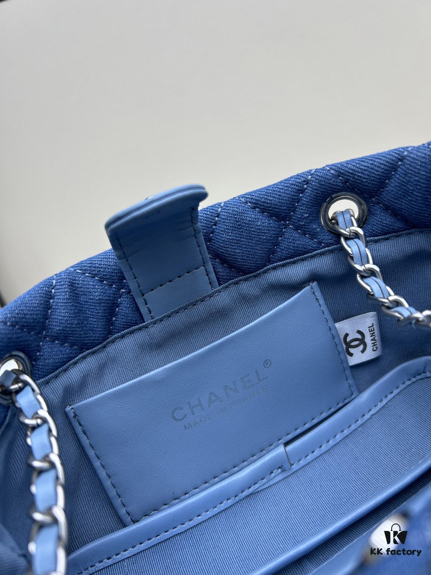 Chanel 25C Mini Tote Bag with Box