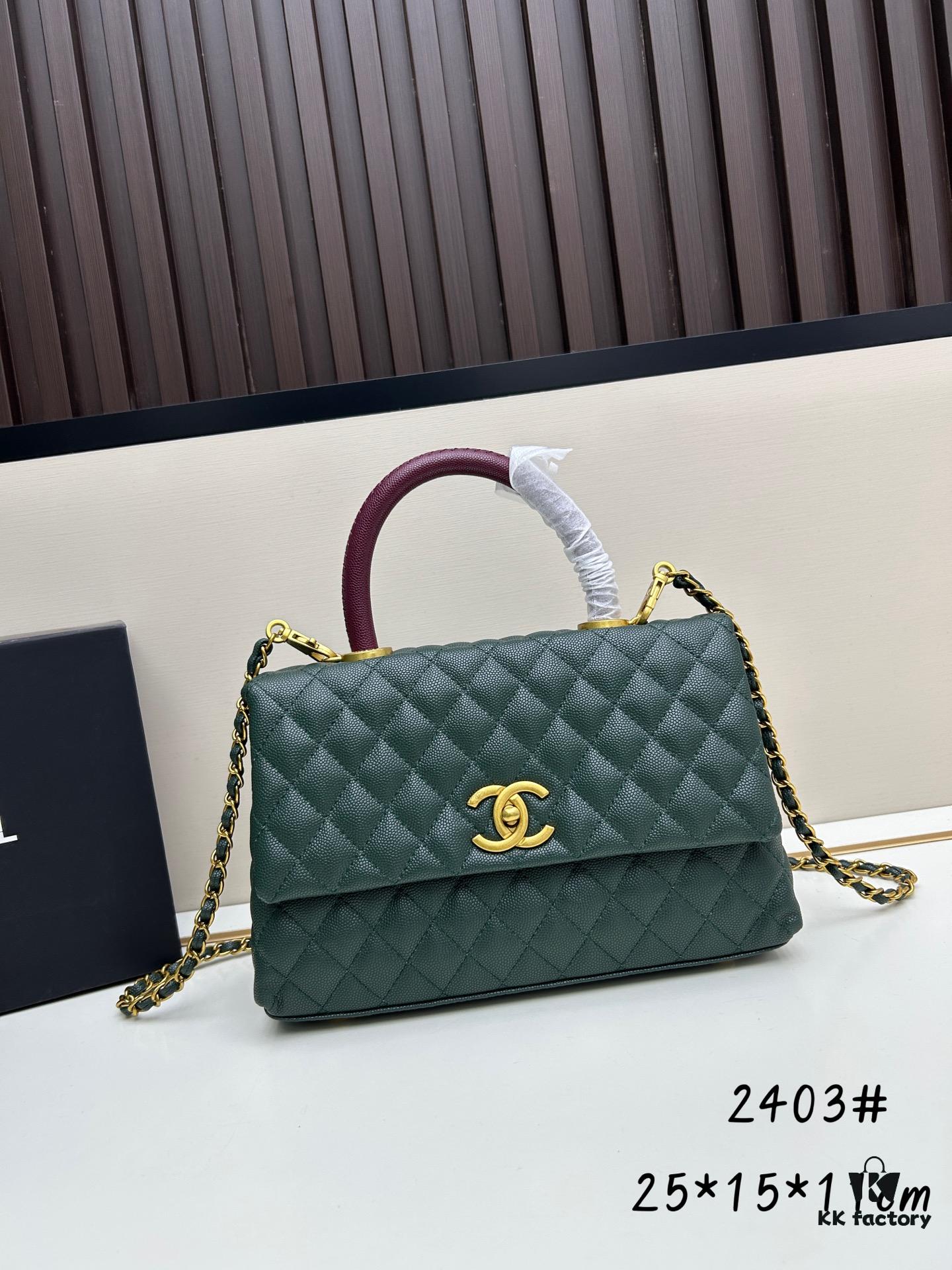 Chanel Coco Handle Black Calfskin with Red Handle