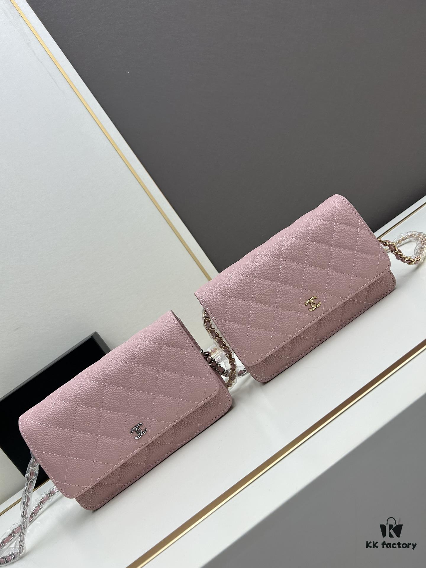 Chanel WOC Classic Fortune Bag with Box (33814 Ball Texture) - Can Be Worn as Crossbody, Shoulder or Clutch