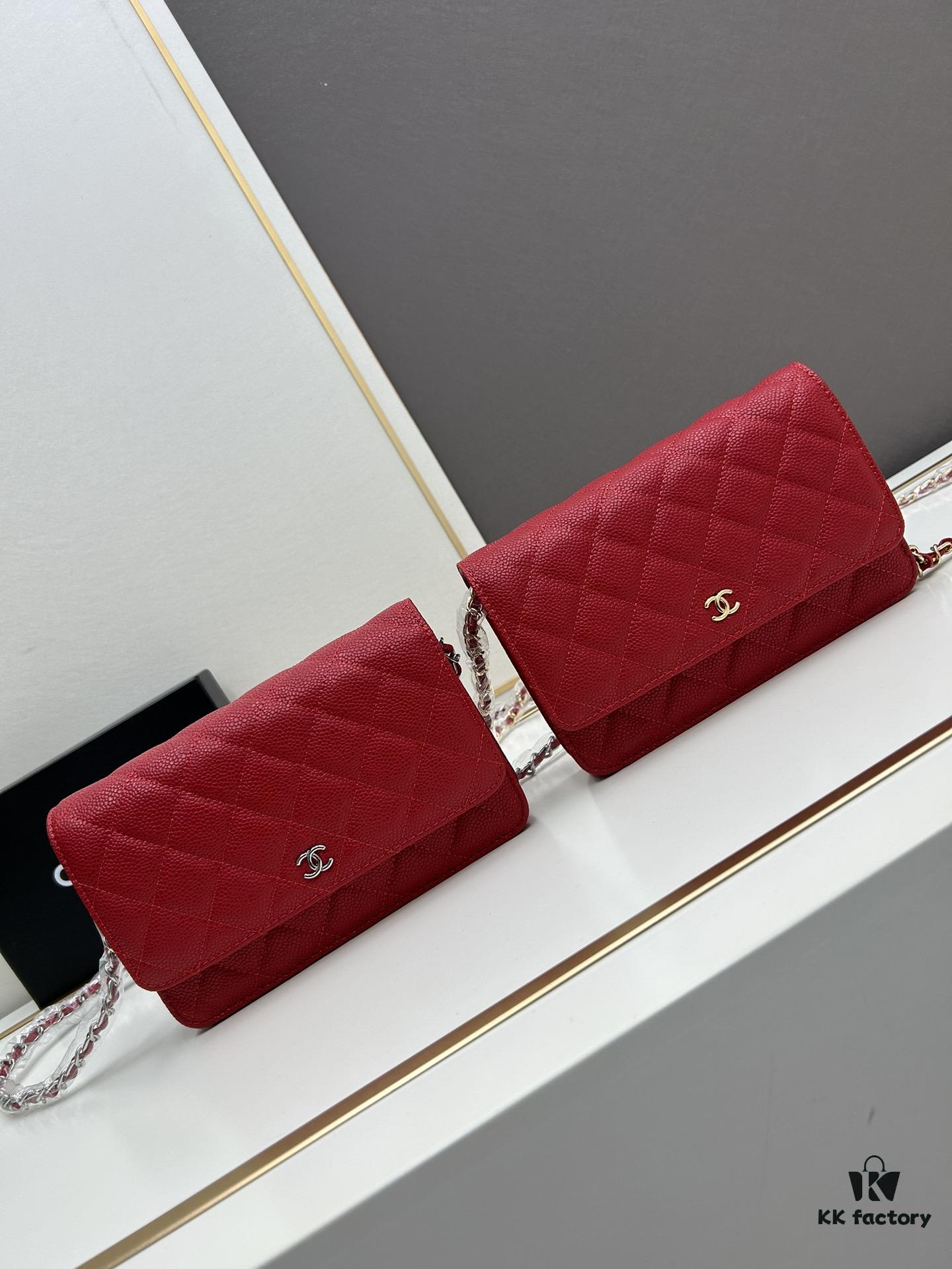 Chanel WOC Classic Fortune Bag with Box (33814 Ball Texture) - Can Be Worn as Crossbody, Shoulder or Clutch