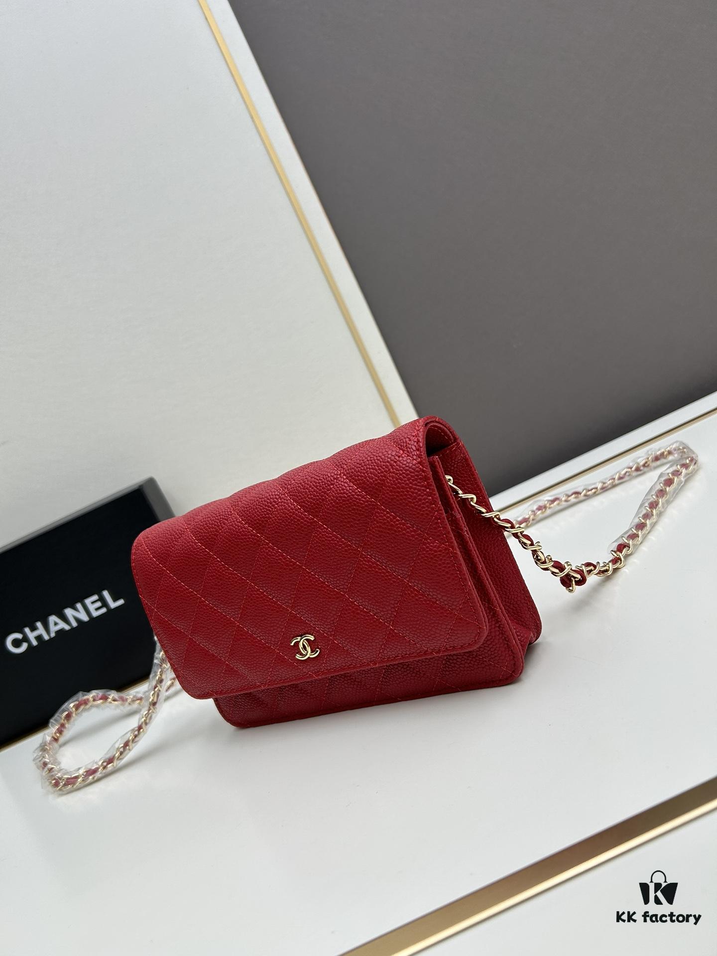 Chanel WOC Classic Fortune Bag with Box (33814 Ball Texture) - Can Be Worn as Crossbody, Shoulder or Clutch