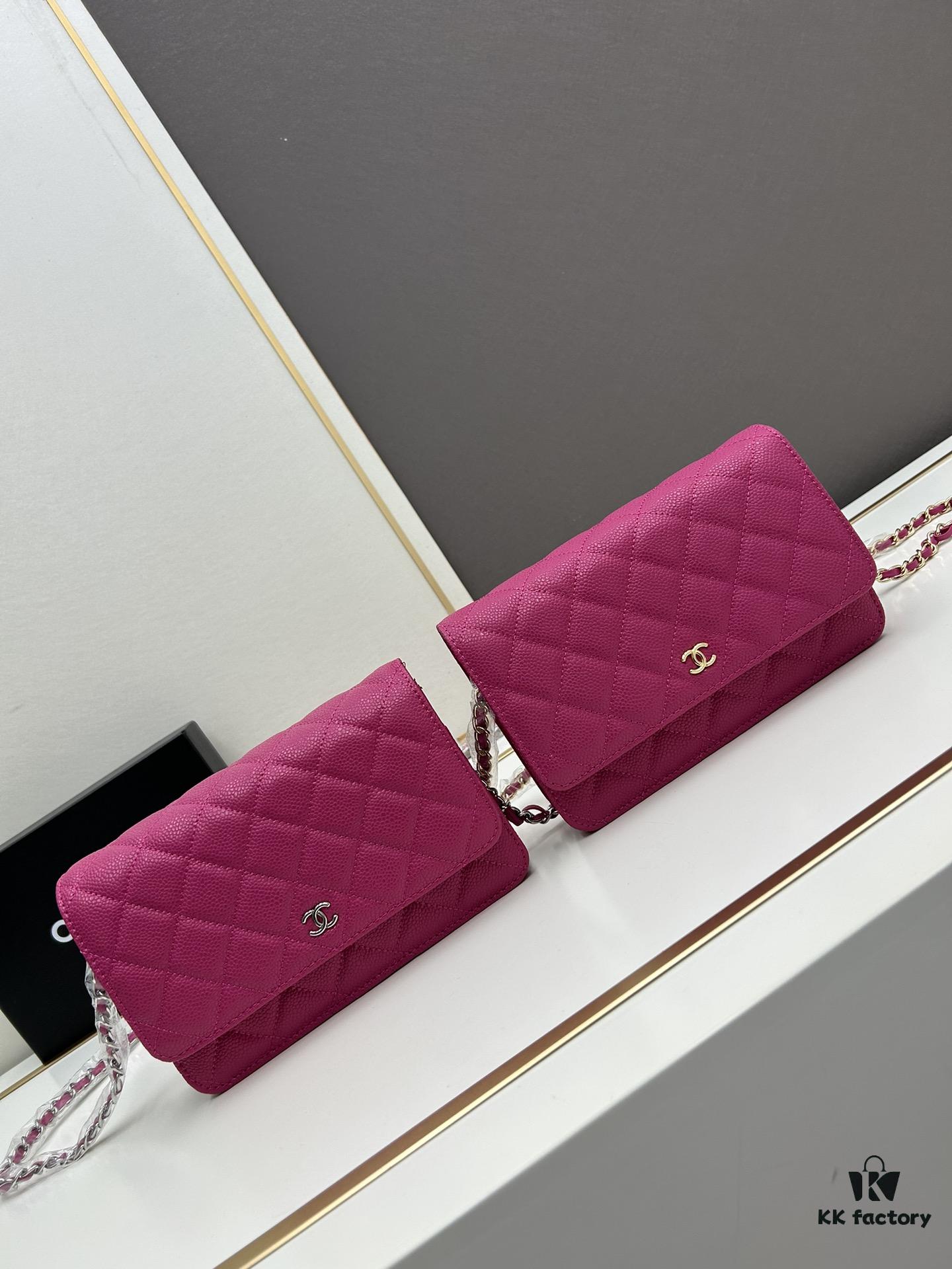 Chanel WOC Classic Fortune Bag with Box (33814 Ball Texture)