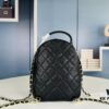 New Arrival: Chanel 24C Mini Backpack – The Most Practical and Adorable 'Little Waste Bag'