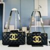 New Arrival Large 210 Small 200 4W+ Likes Chanel 24C Retro Oversized Logo Horizontal Chain Bag