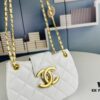 Small Chanel 24C Vintage Messenger Bag