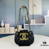 Small Chanel 24C Vintage Messenger Bag