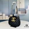 Large Chanel 24C Vintage Messenger Bag