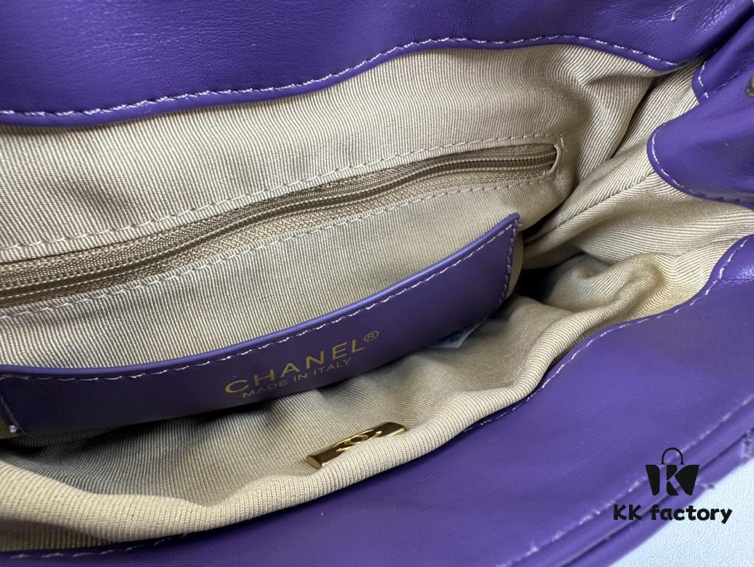 Large Chanel 24C Vintage Messenger Bag