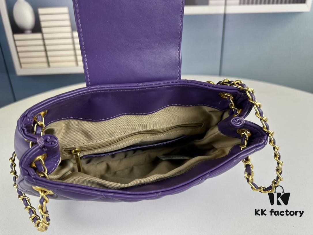 Large Chanel 24C Vintage Messenger Bag