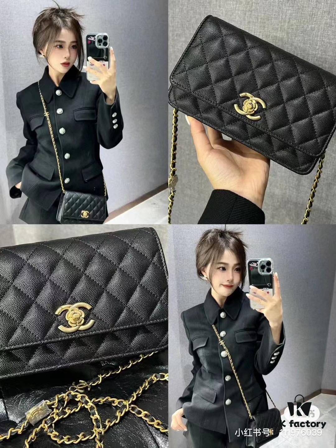 New Arrival Today's Recommendation 🌸 CHANEL 23K Camellia Clasp Underarm Bag