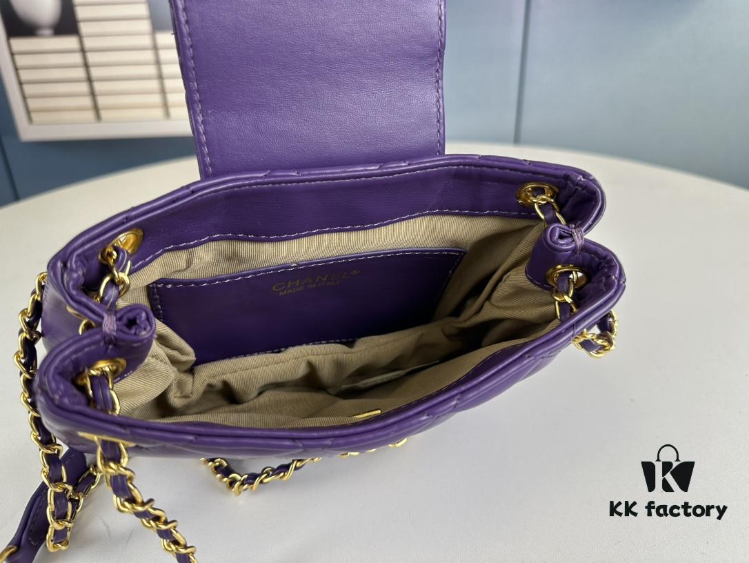 Small Chanel 24C Vintage Messenger Bag