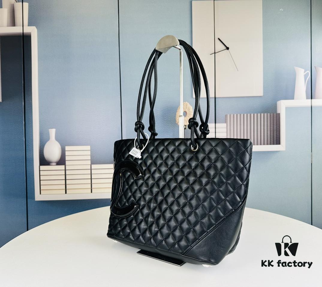 New Chanel Panda Carry Basket